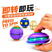 Nouveau Fidget Spinner vibrant sur le thème du football, coloré, avec fonction de vibration, mini jouet en plastique