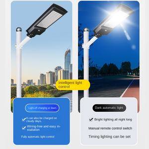 Lampadaire solaire intégré avec induction routière étanche pour cour extérieure et jardin Alimentation CA IP68 - Product Image 4