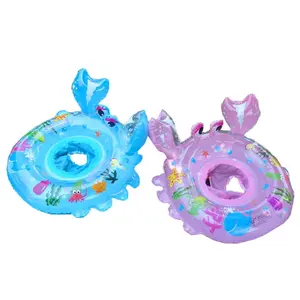 Popular custom crab baby floating seat in water swimming circle baby pool floats swimming rings