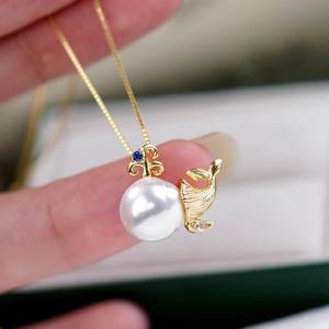 Accessoires DIY 31197, perle d'eau douce, pendentif en or blanc S925, perles rondes de 10 à 12 mm, collier vide en forme de baleine - Product Image 1