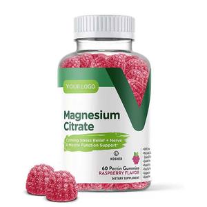 Gomitas de citrato de <span class=keywords><strong>magnesio</strong></span> para niños, calmantes, suaves <span class=keywords><strong>y</strong></span> masticables, con sabor a frambuesa, para aliviar el estrés <span class=keywords><strong>y</strong></span> la función nerviosa <span class=keywords><strong>y</strong></span> muscular, OEM - Product Image 1