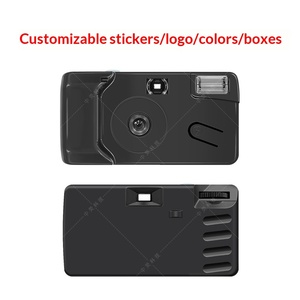 Boîte d'emballage pour appareil photo argentique jetable rétro en ABS avec logo personnalisé, sans fonctionnalités spéciales - Product Image 3