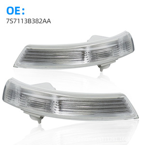 ไฟเลี้ยวฟอร์ด 7S7113B382AA ไฟเลี้ยวกระจกมองข้างซ้ายและขวา วัสดุ ABS - Product Image 1