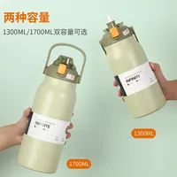 Botol Air Termal 1.3/1.7 Liter, Tumbler Stainless Steel 316, Vacuum Flask dengan Sedotan, Pot Kebugaran Gym, Cangkir Terisolasi untuk Perjalanan