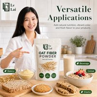 Poudre de fibres d'avoine de qualité alimentaire 90% - Peut être utilisée pour la pâtisserie, les aliments et les boissons.