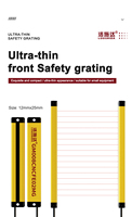Sensor tirai cahaya GM20-16 ukuran aman dengan teknologi optik