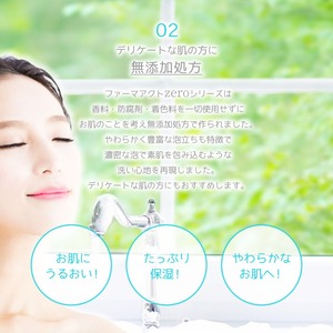 <strong>Japan</strong> <strong>Brands</strong> Hair Care <strong>Shampoo</strong> Set Additive-Free <strong>Shampoo</strong> And Conditioner Plant-Based Cleansing Ingredients Amino Acids