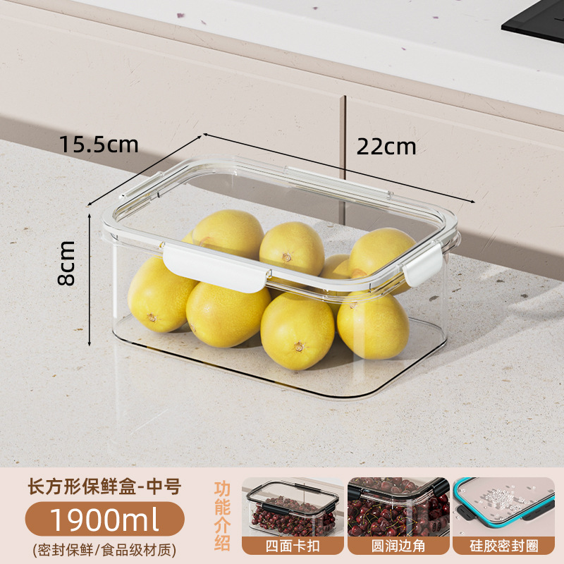 White Medium Size 1900ml Transparent Thick