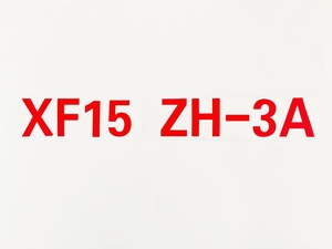 Tùy Chỉnh Bảng Chữ Cái Xe Cơ Thể Thư Dán Decals Vinyl Kết Thúc Tốt Đẹp Với 1-Năm Bảo Hành Cho Cá Nhân Mô Hình Số Xe Biểu Tượng - Product Image 6