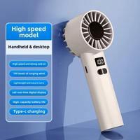 Mini ventilateur portable USB rechargeable haute vitesse pliable pour bureau, extérieur et usage personnel – Idéal pour l'été