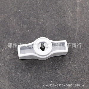 Maniglia in plastica per valvola di ingresso acqua <span class=keywords><strong>Vaillant</strong></span>, manuale, per ricambi caldaie murali - Product Image 1