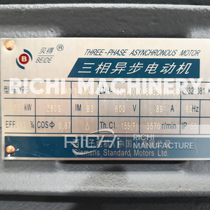 Broyeur à marteaux RICHI - Machine <span class=keywords><strong>de</strong></span> broyage électrique personnalisée pour la coque <span class=keywords><strong>de</strong></span> riz et la paille <span class=keywords><strong>de</strong></span> riz - Product Image 4