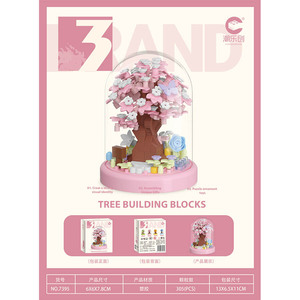 Ensemble de construction de maison dans les arbres 3D avec dôme en verre, mini briques en plastique, maison miniature avec fleurs pour quatre saisons, blocs de puzzle DIY, <span class=keywords><strong>jouet</strong></span> - Product Image 5