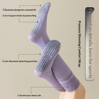 Chaussettes de compression pour mollets de yoga pour femmes, professionnelles, pour le sport, le fitness, la course à pied, la corde à sauter, amincissantes, mi-longues, rayées