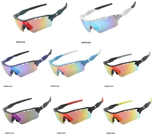 Oversize Sport Sunglasses Cycling Eyewear Outdoor Cycling Bicycle Fishing Sunglasses Polarized Bike Glasses With 5 Lens