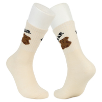 Mignon ours blanc étudiant chaussettes confortable coton anti-dérapant respirant avec logo sur le corps