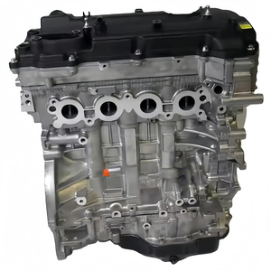 เครื่องยนต์สมรรถนะสูง 2.0 ลิตร G4NG G4KJ G4NA ประกอบใหม่เอี่ยม รุ่น Long Block OE 21101-35B00 สำหรับฮุนได สำหรับเกีย โซนาต้า เอลันตร้า - Product Image 1