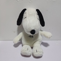 Peluche Koala Lumineuse en Coton PP Rigide avec Éclairage LED, Jouet pour Enfants, Cadeau pour Bébés 0-24 Mois, Unisexe