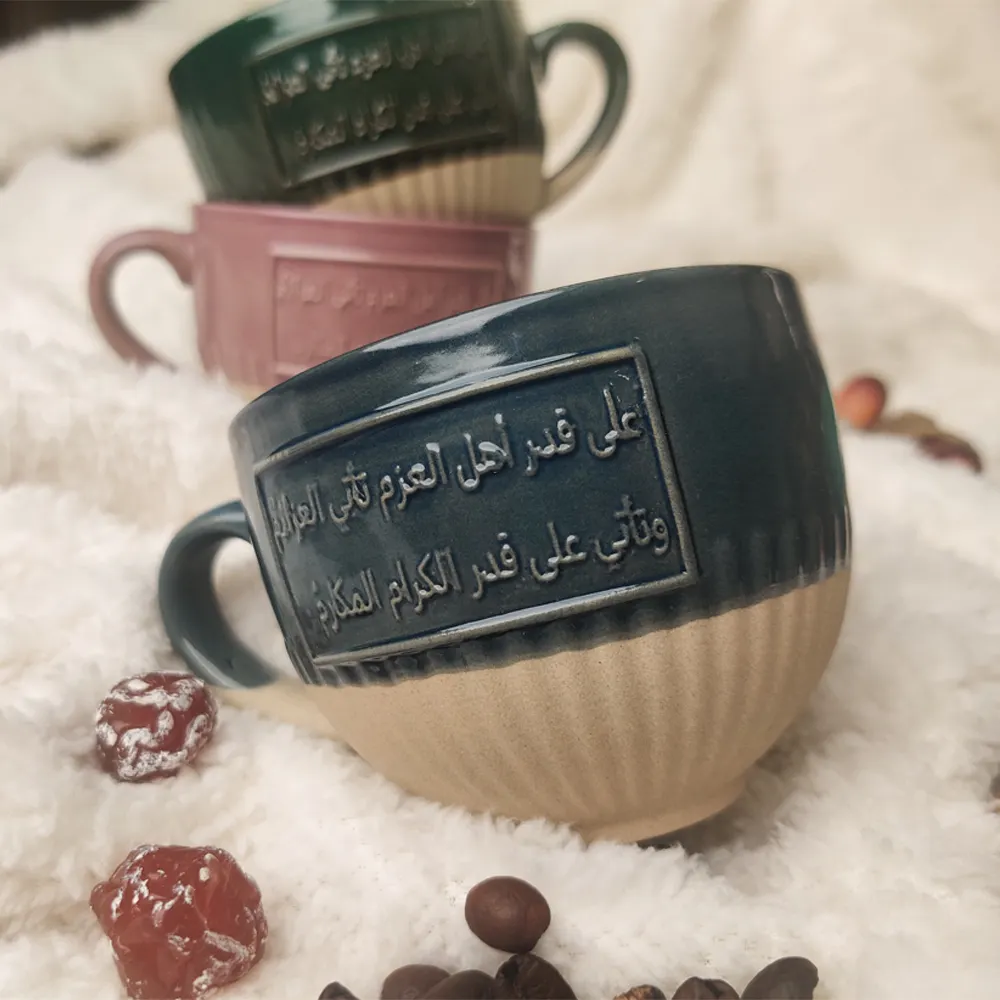 Siyue ชุดแก้วเซรามิกสำหรับเขียนภาษาอาหรับชุดจานรองถ้วยน้ำชายามบ่ายพิมพ์ลาย V ขนาด8.46ออนซ์9550ชุดกาแฟ60ชุด