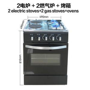 Cucina Ibrida Freestanding All-in-One 2026 con <span class=keywords><strong>4</strong></span> Bruciatori a Gas, 2 Zone Elettriche, Forno e Grill in Acciaio Inossidabile, 3800W per Casa - Product Image 5