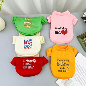 Sweat à capuche pour chien et chat, doublure polaire, chaud, mignon, imprimé lettres, automne-hiver, petite, moyenne et grande taille - Product Image 2