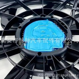 Ventilador de radiador eléctrico Hh 17418642160 para pieza de repuesto de motor de cuatro cilindros BMW Serie 5 - Product Image 1