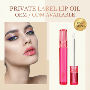 Porte-clés Huile à Lèvres Portable Repulpante Brillante Saveur Fruitée, Viral TikTok, Marque Privée, Logo Personnalisé, <span class=keywords><strong>Gloss</strong></span> Végétalien - Product Image 2