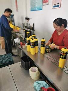 แก๊สเชื่อม MAP คุณภาพสูง ความบริสุทธิ์สูง ขนาด 16.1 ออนซ์ ได้รับการรับรองมาตรฐาน CE DOT REACH ผลิตโดยโรงงาน MAP Gas พร้อมบริการ OEM - Product Image 3