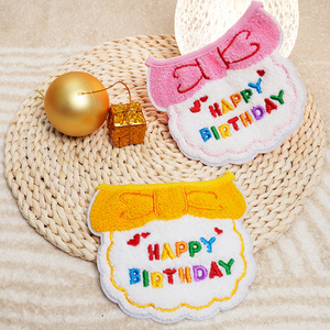 Baberos de cumpleaños para mascotas, baberos para fiestas, decoraciones, regalos de cumpleaños para gatos y perros, decoraciones para pasteles, pañuelos al por mayor - Product Image 2