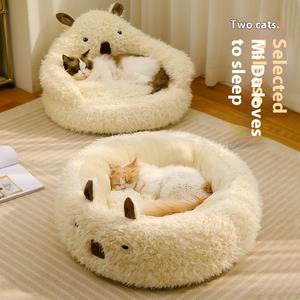 Cama para gatos de algodón orgánico de lujo de alta calidad, divertida cama para mascotas - Product Image 5