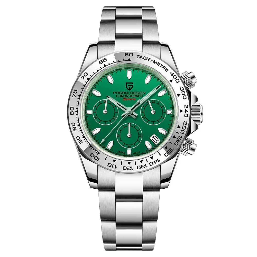 สีเขียว