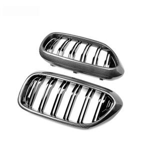 Parachoques Delantero de Fibra de Carbono, Rejilla Dividida de Entrada de Aire de Doble Riñón para <span class=keywords><strong>BMW</strong></span> Serie 5, G30, F90, M5, 2017-2019, 530i, 540i, M550i - Product Image 2