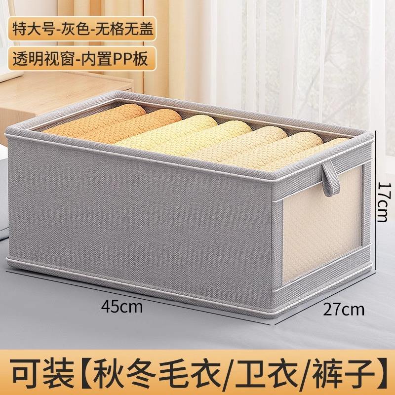 สีขาวนวล - ขนาดเล็ก [40*10*10]