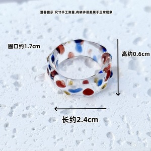 Handmade Glaze Ring Rainbow Glass Ring Ornament Gift Colorful Dot Ring Couple's Personalized High-end - Product Image 6