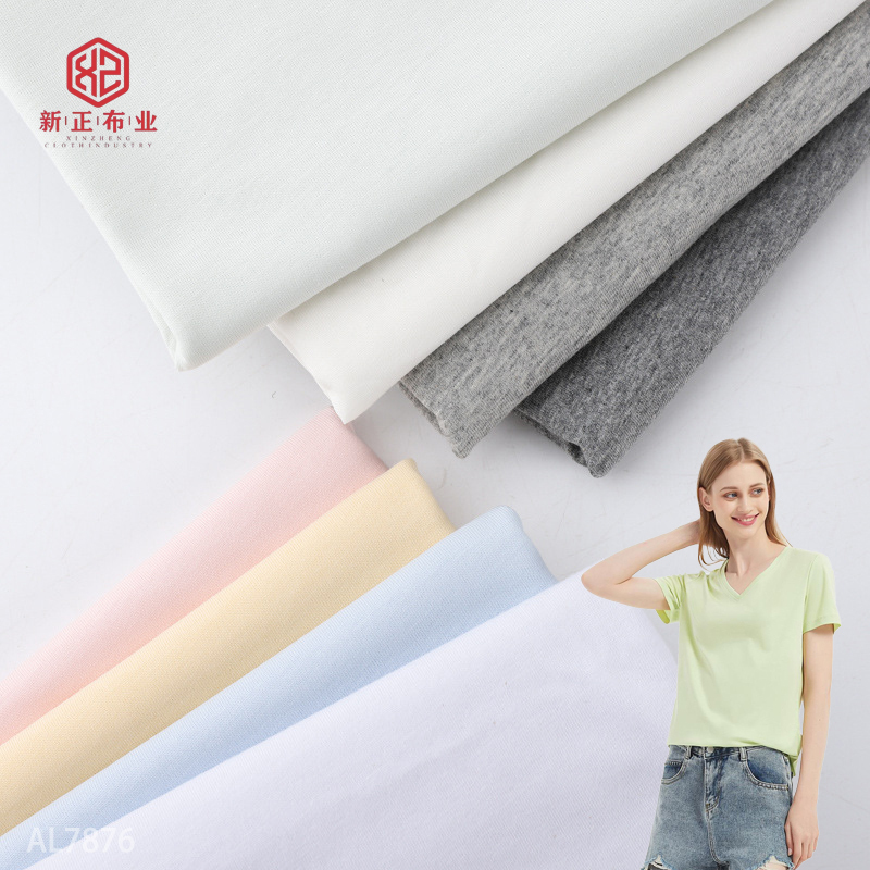 High End Knitted Organic Cotton Fabric