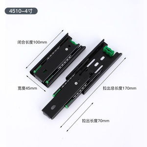 รางลิ้นชักครัว GQK ราคาโรงงาน แบบ 3 ตอน ขยายได้ 3 ทบ ขนาด 40 มม. - Product Image 6