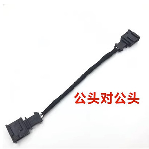 อะแดปเตอร์ปลั๊กต่อสายทวีตเตอร์ประตูรถยนต์ Volkswagen Audi ปลั๊ก PVC แบบเสียบ - Product Image 5