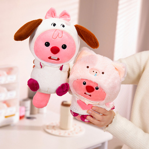 Simpatico castoro si trasforma in orso maiale cane cervo giocattoli di peluche adorabili animali di peluche imbottiti per regalo Festival di compleanno - Product Image 4