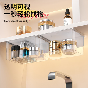 Underdesk <b>Drawer</b> <b>Storage</b> Box Rectangle Hook Type Office Desk Organizer Transparent Space Saving <b>Storage</b> <b>Drawer</b> - Product Image 3