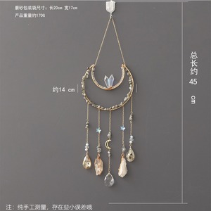 Crystal Moon Suncatchers for Window Hanging Natural Healing Stones Sun Catcher <strong>Rainbow</strong> <strong>Maker</strong> Gifts Decor for Home Garden - Product Image 6