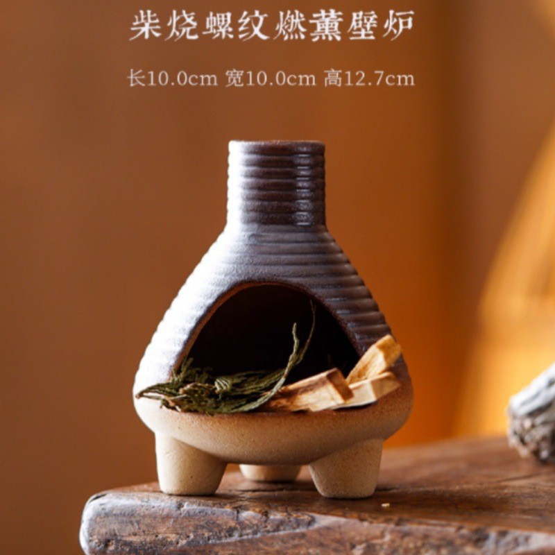 Chimenea pequeña con hilo degradado