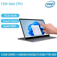 Toptan 15.6 inç Yoga dokunmatik ekran dizüstü PC Win 11 dizüstü Intel Celeron N95 ucuz 2 1 öğrenci Tablet dizüstü Metal