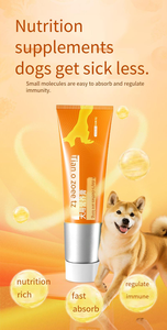 סיטונאי מחמד תזונה קרם מותאם אישית כלב תזונה ספציפי תוספי תזונה מוצרים בריאות לחיות מחמד - Product Image 6