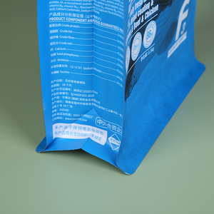 Custom 5Kg 20Kg/40lb Stand Zakje Hersluitbare Huisdiervoeding Verpakking Vochtbestendige Zijzak Gravure Afdrukken Voor Honden Kattenvoer - Product Image 6