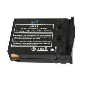 Batterie de remplacement rechargeable au lithium-ion de qualité supérieure pour moniteur patient Philips IntelliVue X2 MP2 M8002A - Product Image 1