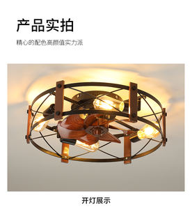 Ventilateur de plafond rétro LED de 20 pouces avec moteur CC, design industriel en cage, fonctionnement silencieux, télécommande pour salle de bain - Product Image 6