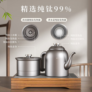 Masutake Electric <b>Kettle</b> 2.0L Automatic Shut Off Boil Dry Protection Tea Brewing <b>Water</b> Heating 360 Degree Base - Product Image 4
