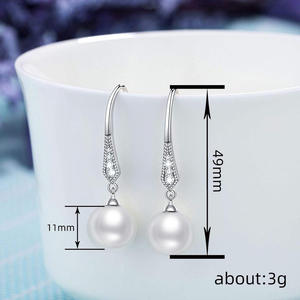 Pendientes clásicos chapados en oro blanco de plata 925 con perlas Akoya para mujer, joyería de boda, perlas cultivadas AAA con forma de bola - Product Image 5