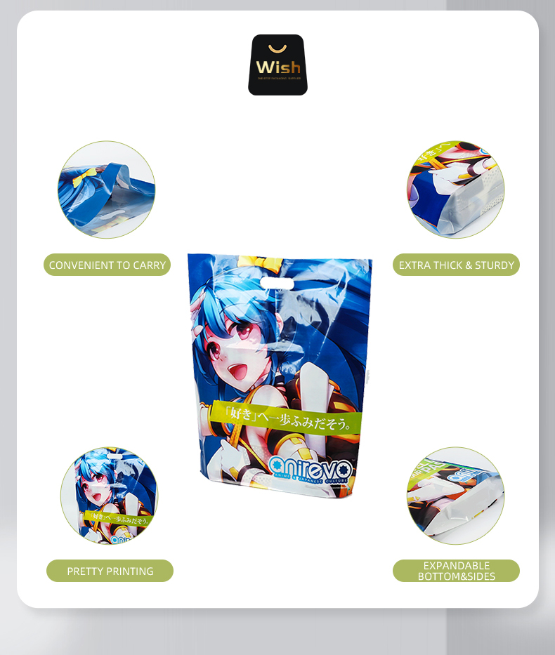 Cheap Perso<i></i>nalized Degradable Plastic Bag Plastic Drawstring Bag Eco Plastic Bag