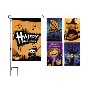Drapeau de jardin personnalisé en gros d'usine 30*45CM, fanion d'Halloween avec logo personnalisé, articles ménagers - Product Image 6